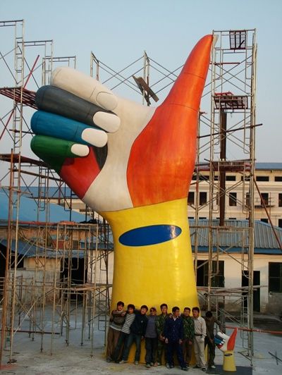 Advertising Sculpture -Samsung Anycall